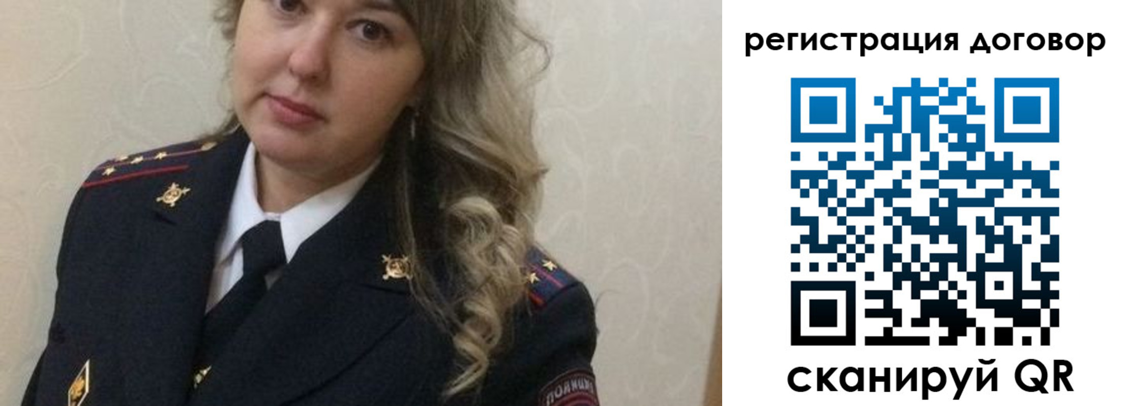 прописка ребенка в Калужской области